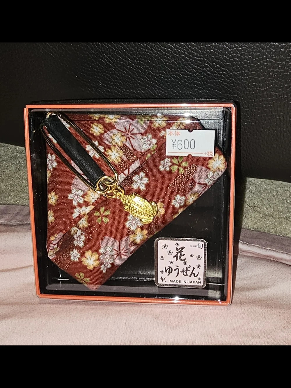 Japanese Floral Fabric Coin Purse in Red with Gold Frog Charm